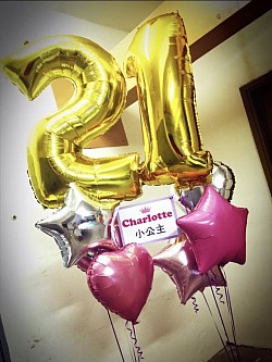 21 number cluster