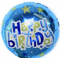45cm(H) £3.2 Helium / £2 Air