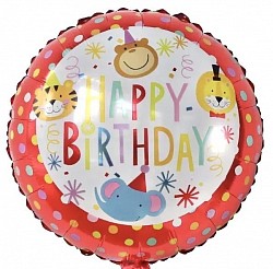 45cm(H) £3.2 Helium / £2 Air