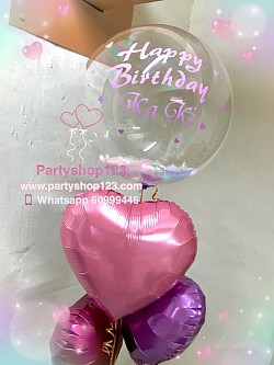 customise bubble balloon