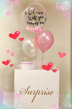 engagement balloon
