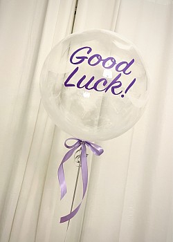 customise message balloon